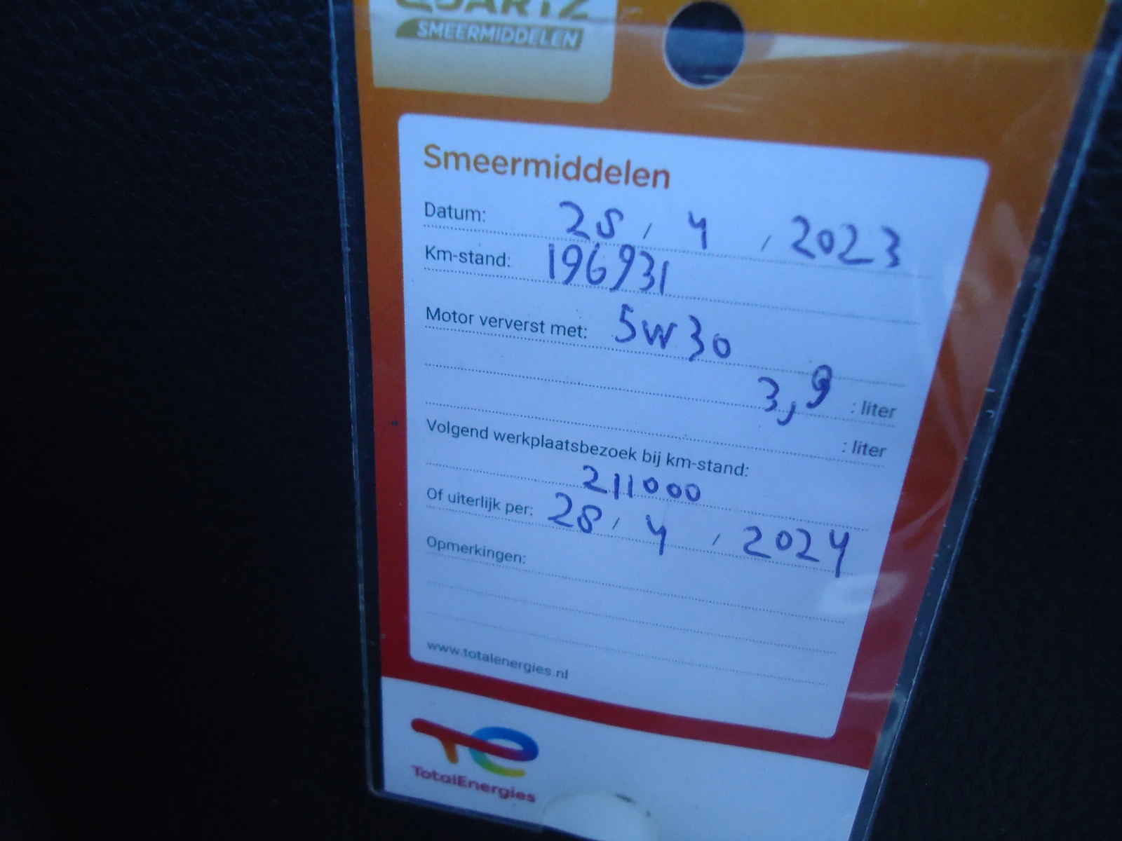 Nissan X-trail 2.0 140kc - изображение 10