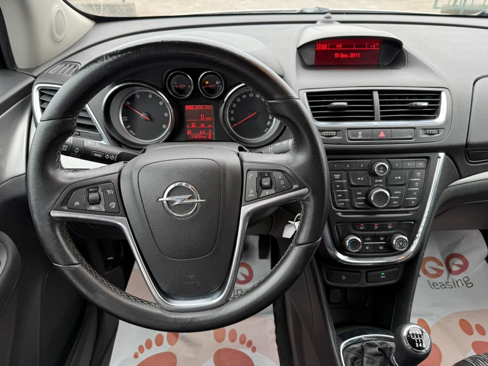 Opel Mokka 1.7CDTI 4x4 Euro-5B 131k.s. | Mobile.bg � ����������� 11