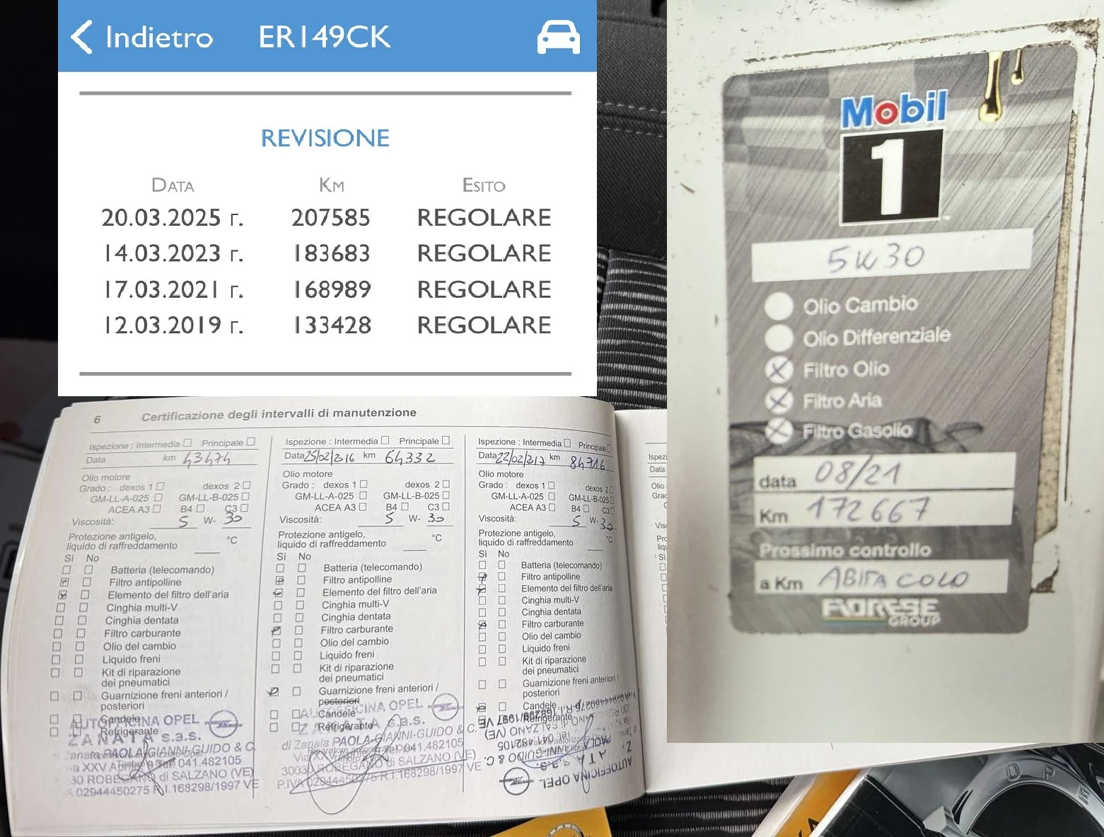 Opel Mokka 1.7CDTI 4x4 Euro-5B 131k.s. | Mobile.bg � ����������� 17