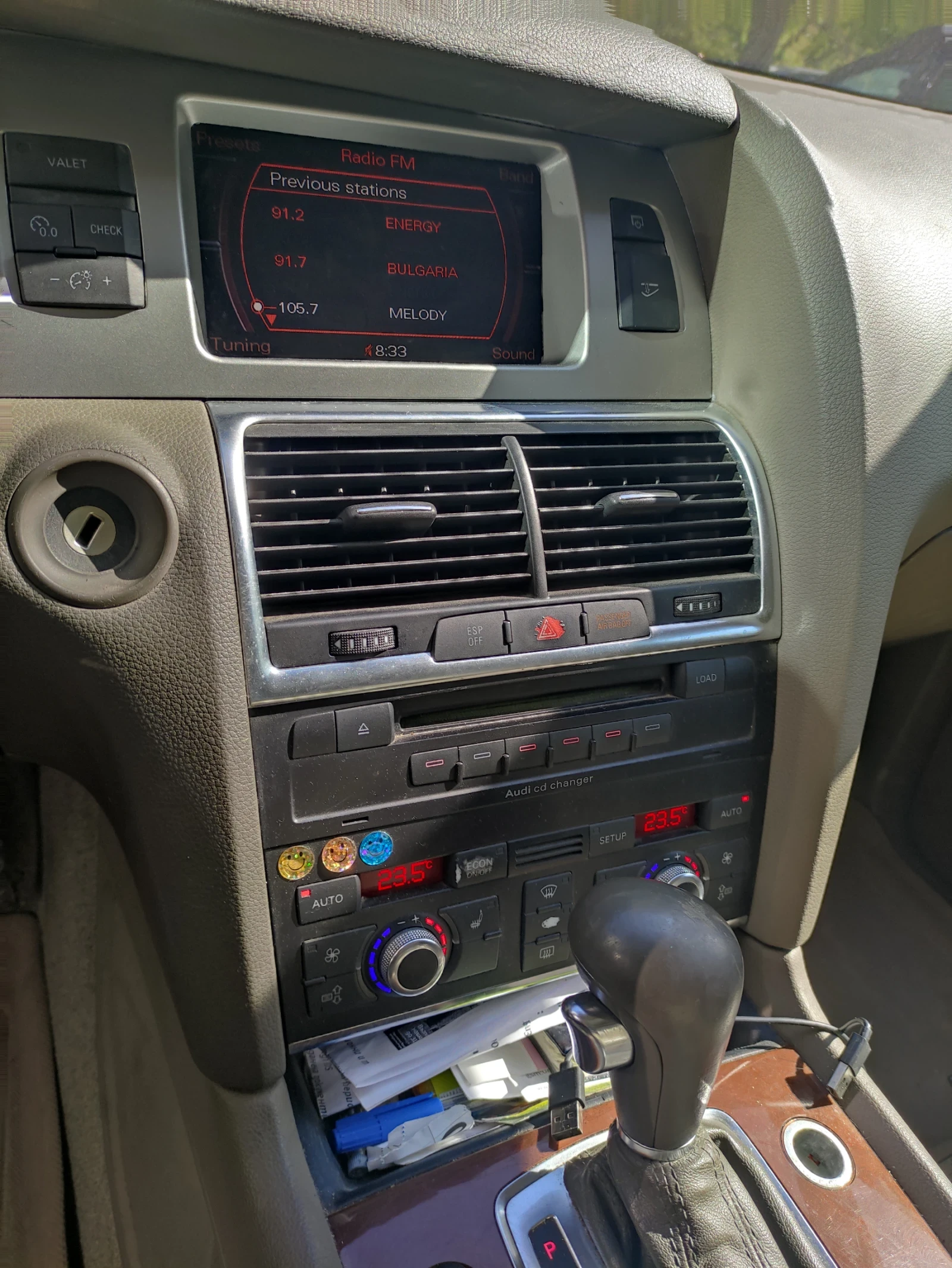 Audi Q7, снимка 14 - Автомобили и джипове - 54486972