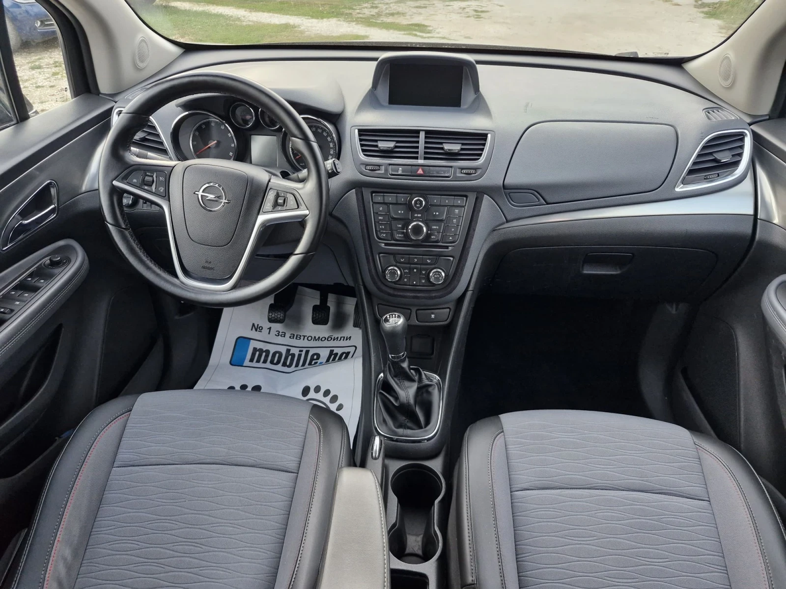 Opel Mokka 1.4i turbo 140hp GPL | Mobile.bg � ����������� 9