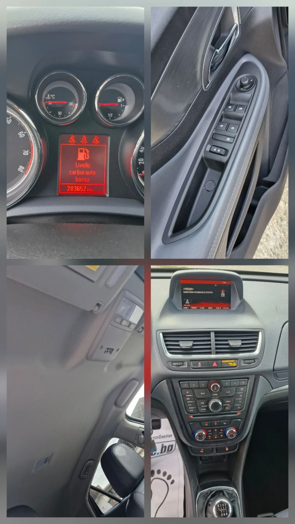 Opel Mokka 1.4i turbo 140hp GPL | Mobile.bg � ����������� 16