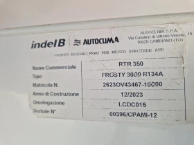 Opel Vivaro Hladilno do -5 1.5hdi -120k.s evro6B | Mobile.bg � ����� ������ 12