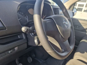 ����� �� �������� �� Opel Vivaro Hladilno do -5 1.5hdi -120k.s evro6B