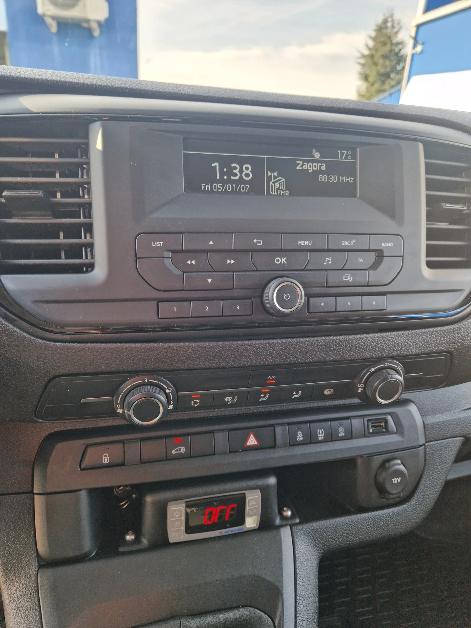 Opel Vivaro Hladilno do -5 1.5hdi -120k.s evro6B | Mobile.bg � ����������� 8