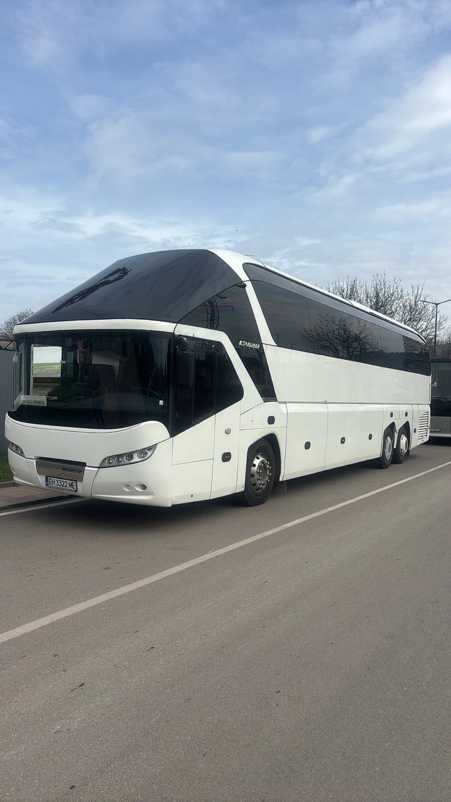 Neoplan Други Starliner