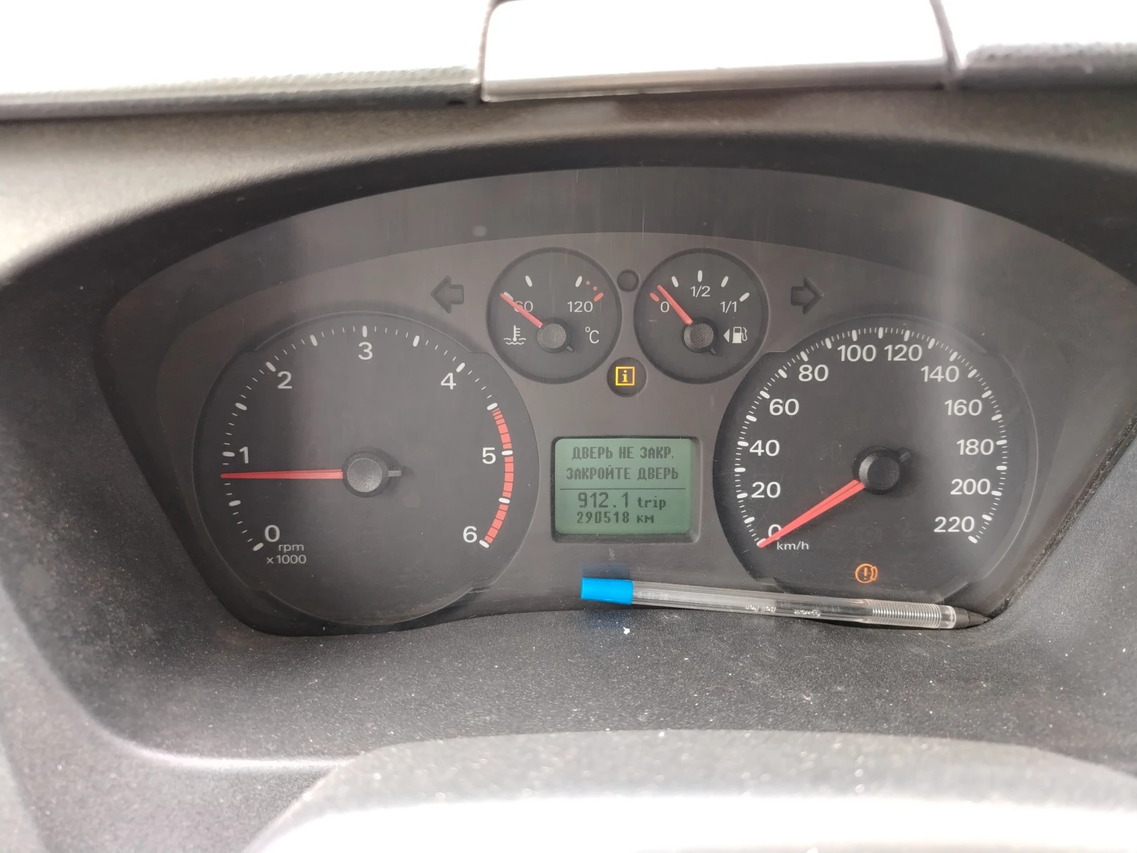 Ford Transit 115T350, снимка 8 - Бусове и автобуси - 54791306
