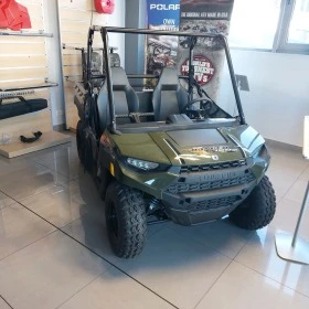  Polaris Ranger