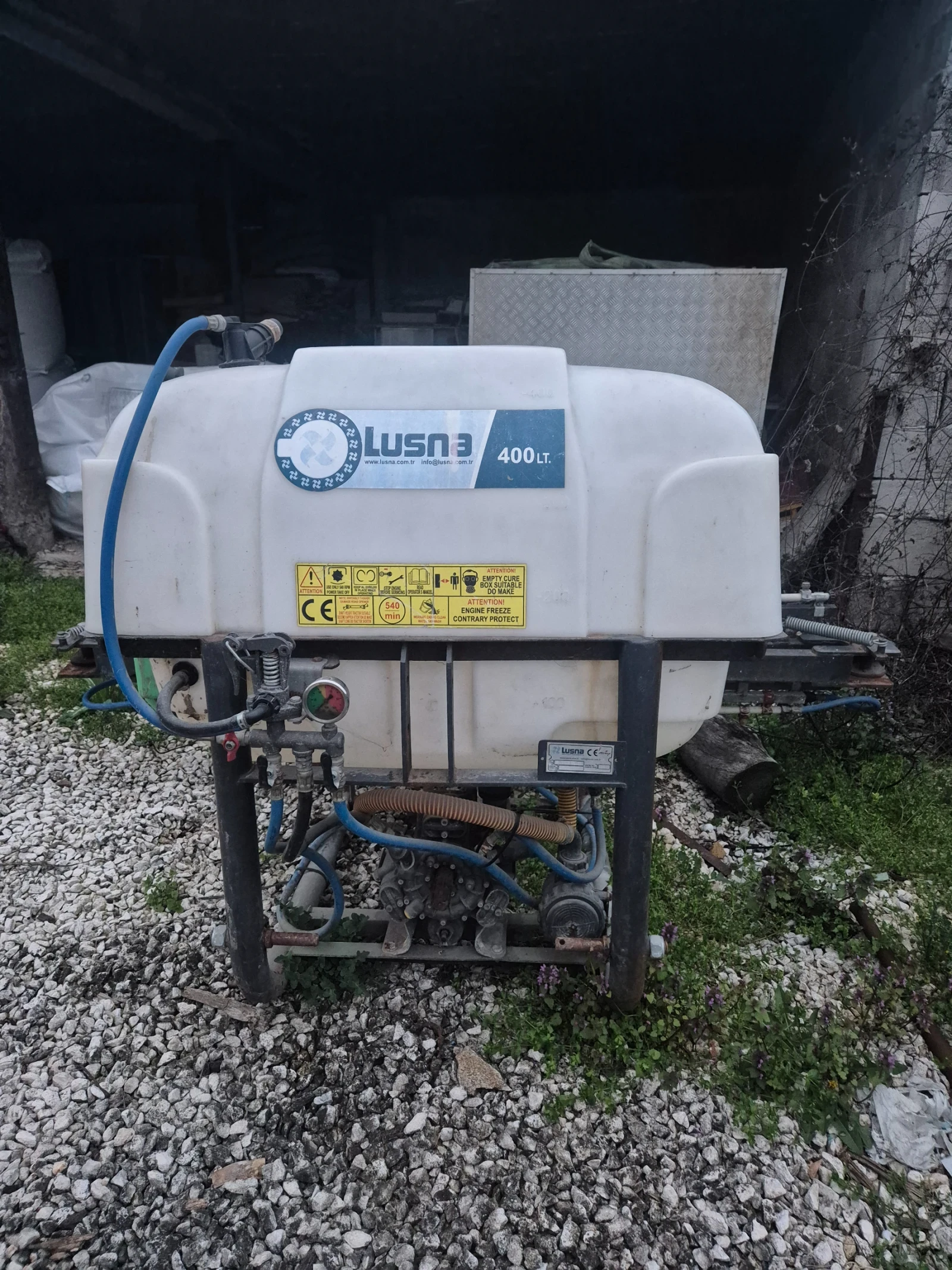 Пръскачка Друга марка