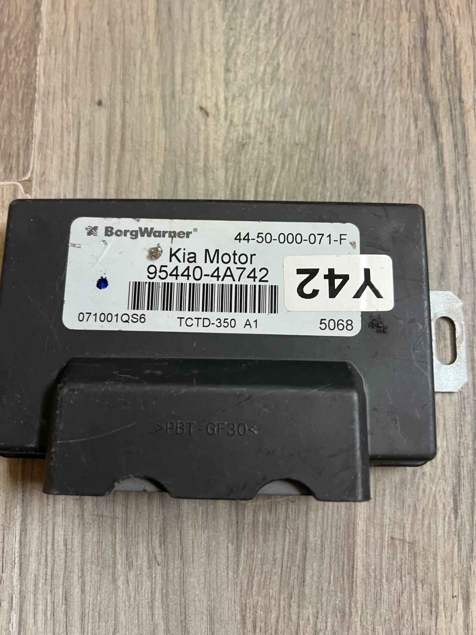 95440-4A742 ����� 4�4 Kia Sorento 2.5CRDi 2006�. 954404A742 | Mobile.bg � ����������� 3