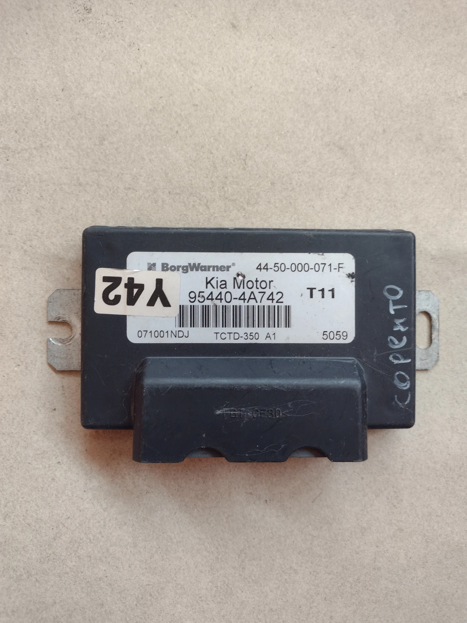 95440-4A742 ����� 4�4 Kia Sorento 2.5CRDi 2006�. 954404A742 | Mobile.bg � ����������� 1