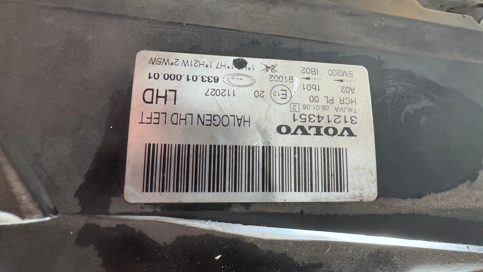   a Volvo S80 - 31214351 / 31214352 | Mobile.bg   2