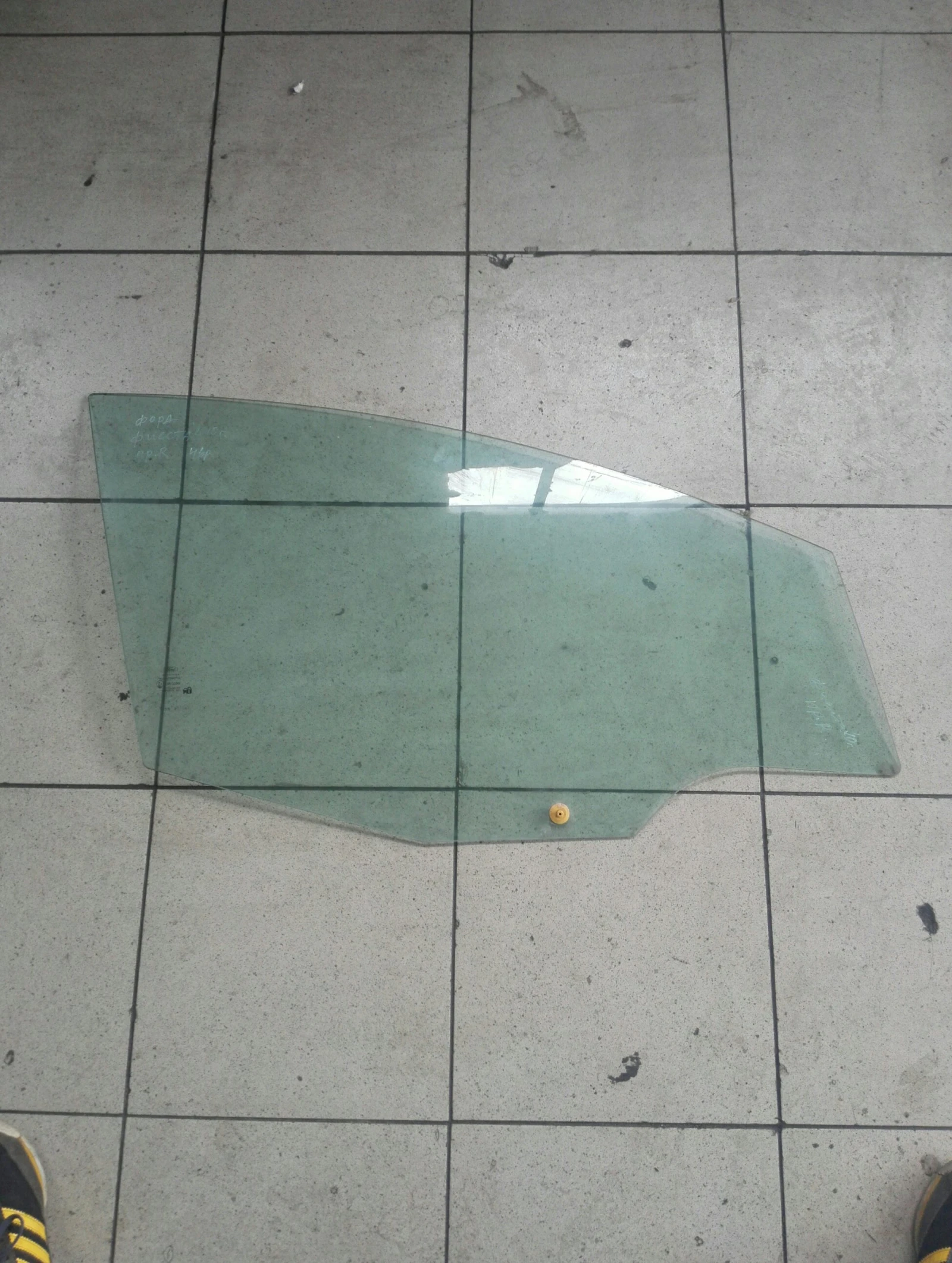 ������ ����� ������ ����� ���� ������ 4��. | Mobile.bg � ����������� 1