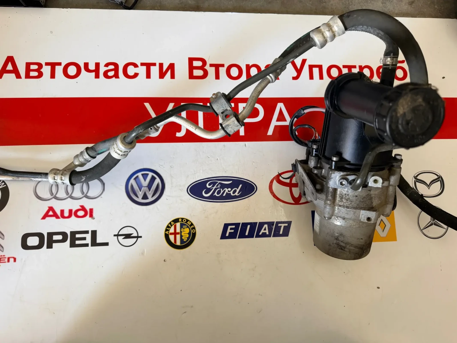 9676740380 ����������� ����� Citroen C4 DS4 HPI A5101856 +B | Mobile.bg � ����������� 1