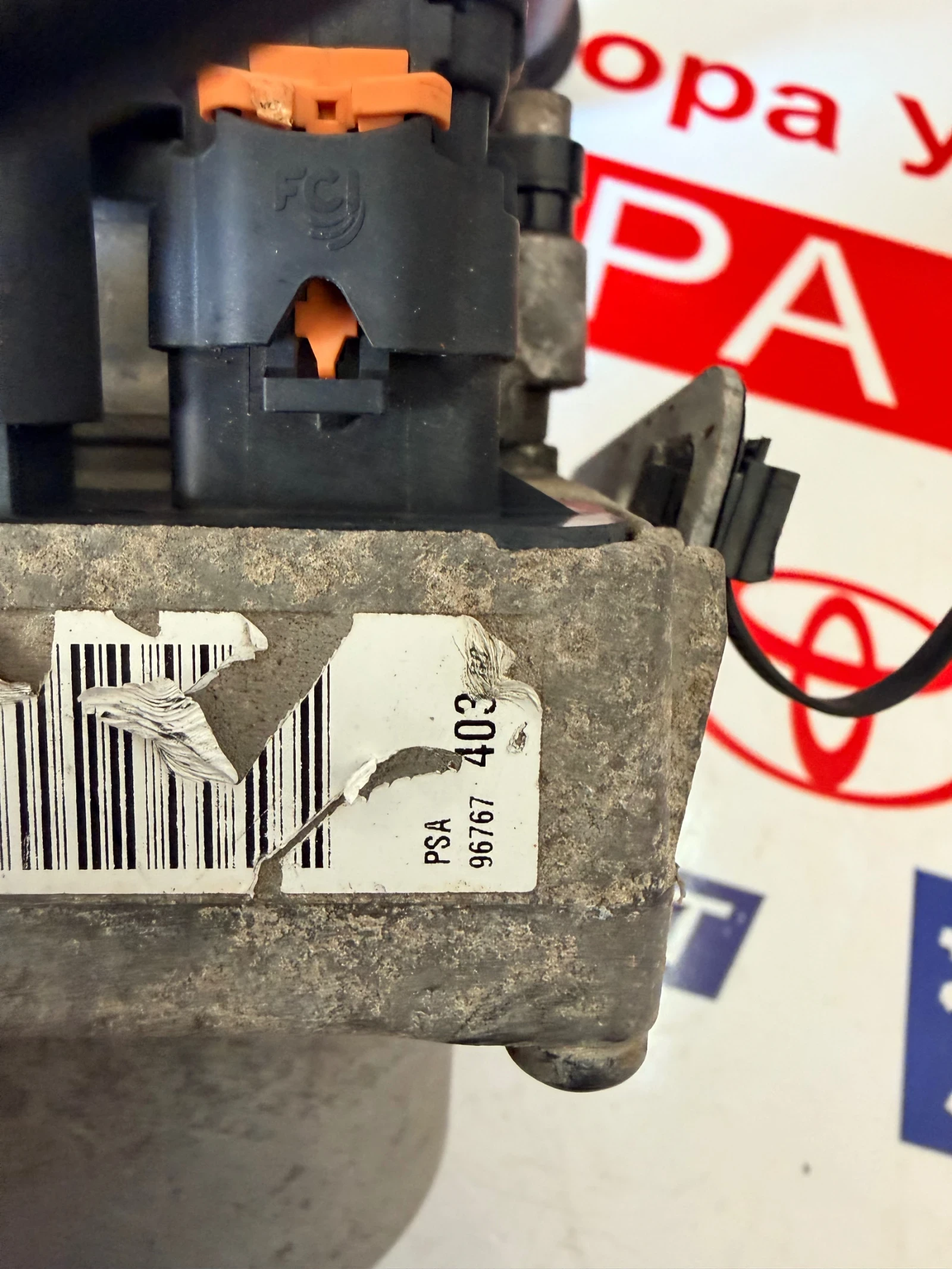 9676740380 ����������� ����� Citroen C4 DS4 HPI A5101856 +B | Mobile.bg � ����������� 3