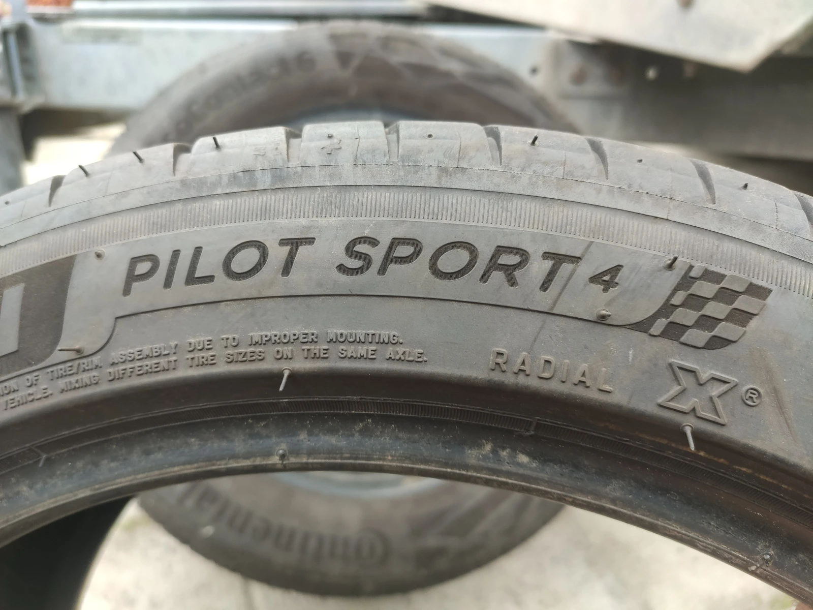  225/45R17 | Mobile.bg   5