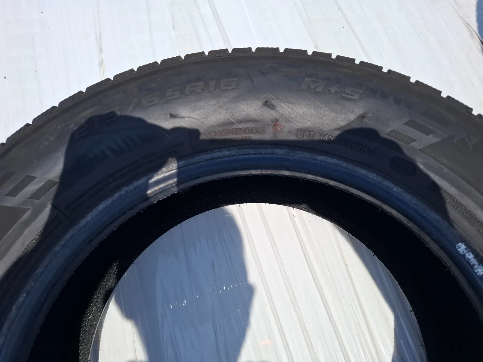 Гуми Всесезонни 215/65R16, снимка 2 - Гуми и джанти - 54936128