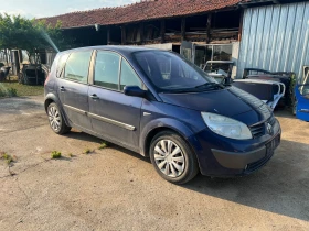 Renault Scenic 1.9DCI-120кс, снимка 2
