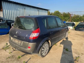 Renault Scenic 1.9DCI-120кс, снимка 6