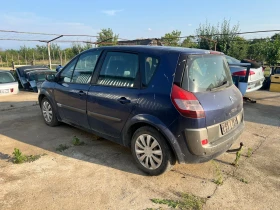Renault Scenic 1.9DCI-120кс, снимка 4