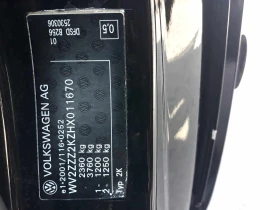 VW Caddy 2.0 TDI MAXI, снимка 16