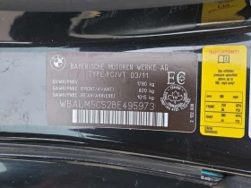 BMW Z4 * 2dr Roadster Sdrive30i * CARFAX * БЕЗ ПЪРВОНАЧАЛ, снимка 17