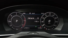VW Arteon, снимка 8