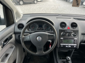 VW Caddy 2.0 BiFuel  | Mobile.bg   9