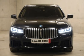 BMW 750 i xDrive, M-Paket, 3xTV, 4xOбдухване, Вакуми, FULL, снимка 5