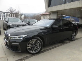  BMW 750