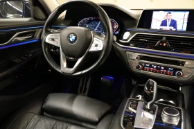 BMW 750 i xDrive, M-Paket, 3xTV, 4xOбдухване, Вакуми, FULL, снимка 8