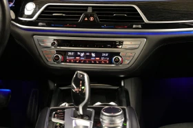 BMW 750 i xDrive, M-Paket, 3xTV, 4xO, , FULL | Mobile.bg    11