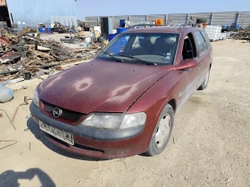 Opel Vectra 1.6 - [3] 