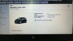 Обява за продажба на BMW i3 120Ah 32000km.Sport paket ~Цена по договаряне - изображение 11