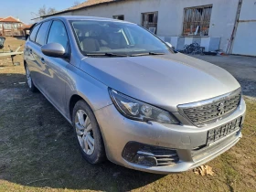 Peugeot 308 1.5 blue-hdi, снимка 4