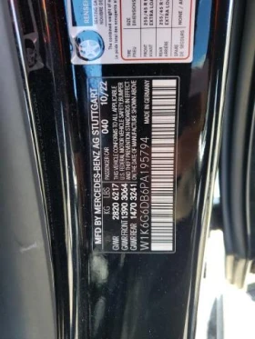 Mercedes-Benz S 500 * 4MATIC * CarFax * * АвтоКредит - 94256 лв. - 34317974 11
