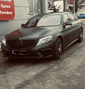 Mercedes-Benz S 350 Mercedes s350 AMG BRABUS LONG MATTE GREY - 65000 лв. - 94105122 6