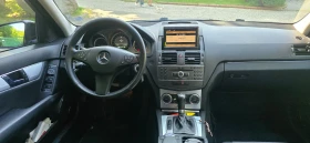 Mercedes-Benz C 250 | Mobile.bg    7