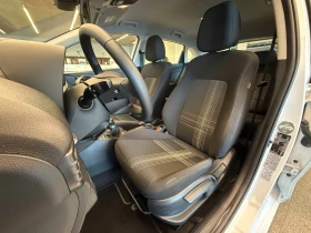 Hyundai I20 BUSINESS | Mobile.bg    10
