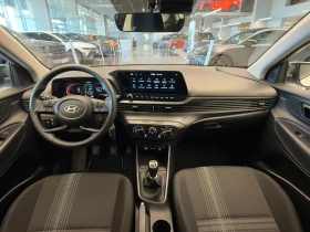 Hyundai I20 BUSINESS | Mobile.bg    11