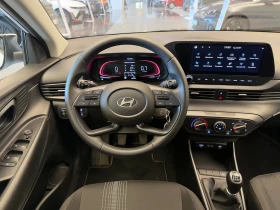 Hyundai I20 BUSINESS | Mobile.bg    12