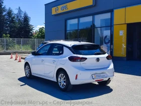 Opel Corsa Edition Limousine 1.2 (75hp) MT5, снимка 4