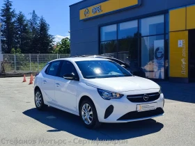 Обява за продажба на Opel Corsa Edition Limousine 1.2 (75hp) MT5 ~31 200 лв. - изображение 2