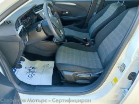 Opel Corsa Edition Limousine 1.2 (75hp) MT5, снимка 10