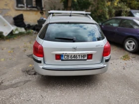 Обява за продажба на Peugeot 407 407 ~4 200 лв. - изображение 2 | Auto.bg Обява за продажба на Peugeot 407 407 ~4 200 лв. - изображение 2
