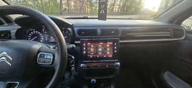 Citroen C3 - 14500 лв. / 7413.73 € - 70460881 6