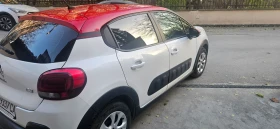 Citroen C3 - 14500 лв. / 7413.73 € - 70460881 4