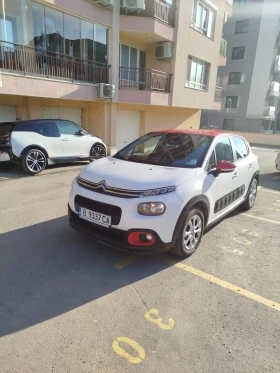 Citroen C3 - 14500 лв. / 7413.73 € - 70460881 2