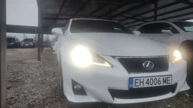 Lexus IS 250 Facelift/F Sport/LED DRL/Carplay/Tein окачване , снимка 3