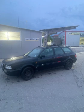 Audi 80 1.6 ���/������ ��� | Mobile.bg � ����� ������ 3